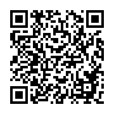 C16水上公所旁美透天-QR CODE