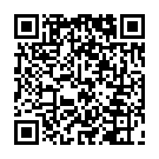 E1宏都宏都景觀溫馨3房-QR CODE
