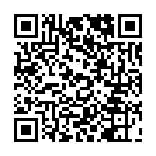 B41東區豪華邊間雙車別墅-QR CODE