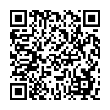 E17忠孝路星巴克美兩房✨-QR CODE