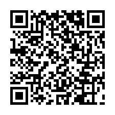 C2近大林鎮公所大地坪透天✨-QR CODE