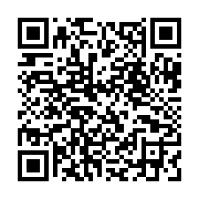 H6水上市場旁大面寬美建地-QR CODE