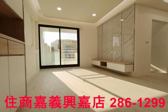 嘉義華廈-0