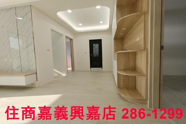 嘉義華廈-1