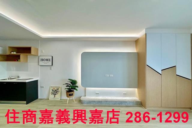 嘉義套房-2
