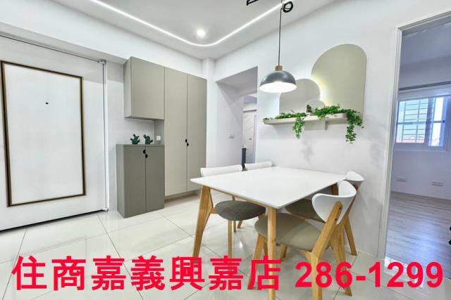 太保華廈-4
