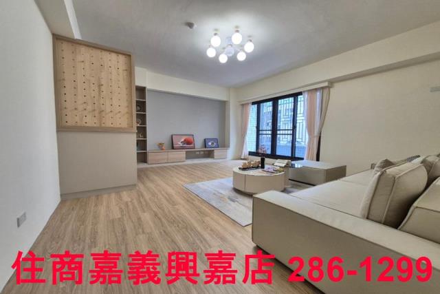 嘉義東區華廈-0