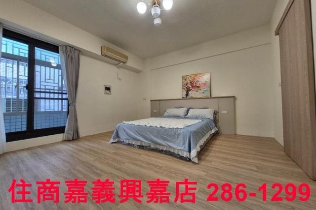 嘉義東區華廈-4