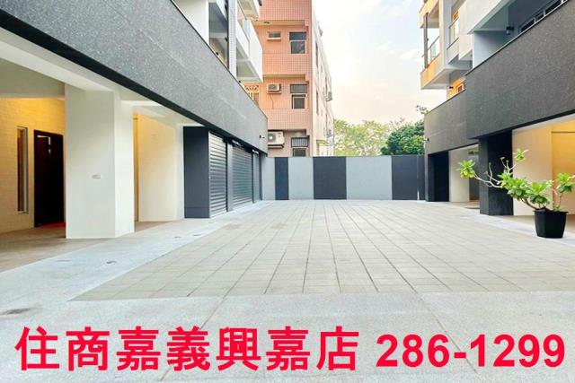 嘉義東區別墅-1