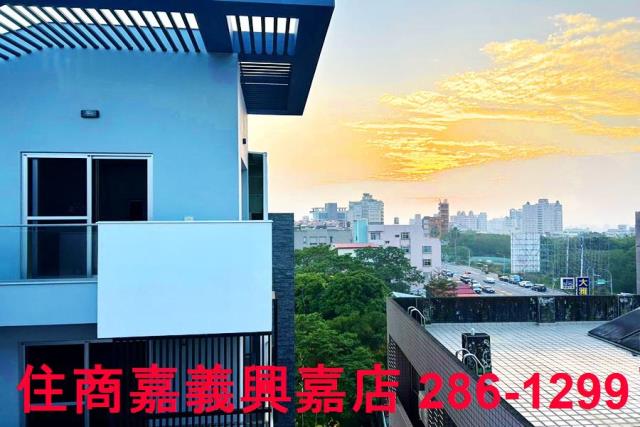 嘉義東區別墅-8