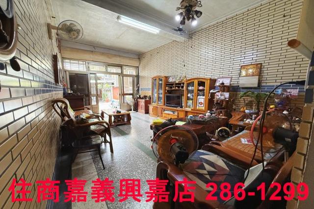 嘉義東區店面-2