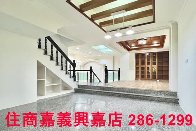 嘉義東區別墅-2