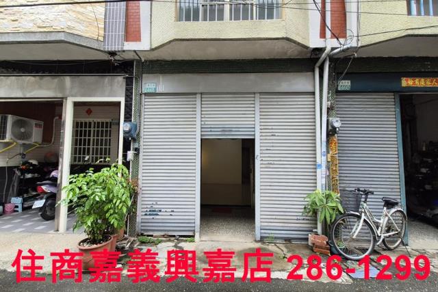 嘉義水上透天-0