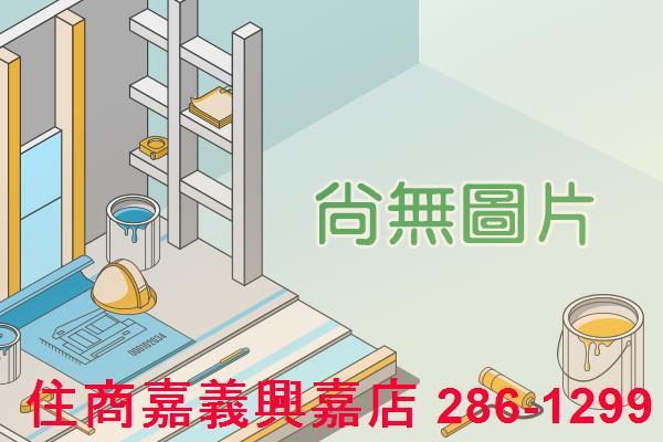 嘉義透天-0