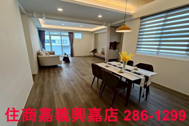 嘉義東區公寓-1
