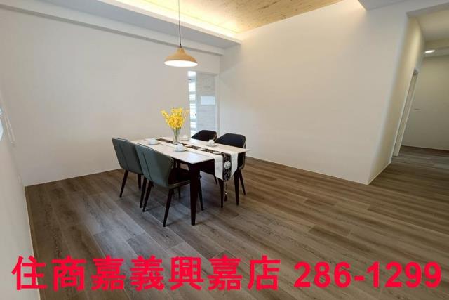 嘉義東區公寓-2