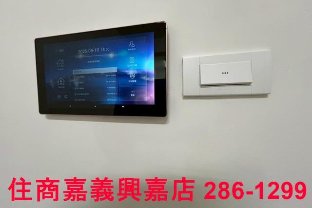 嘉義華廈-9