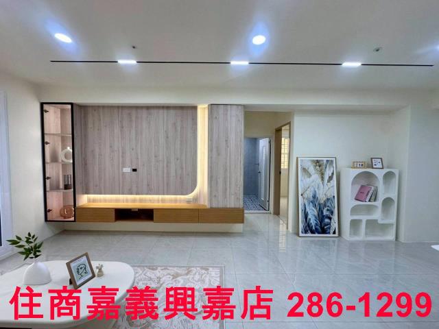 嘉義東區大樓-1