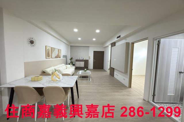 民雄華廈-1