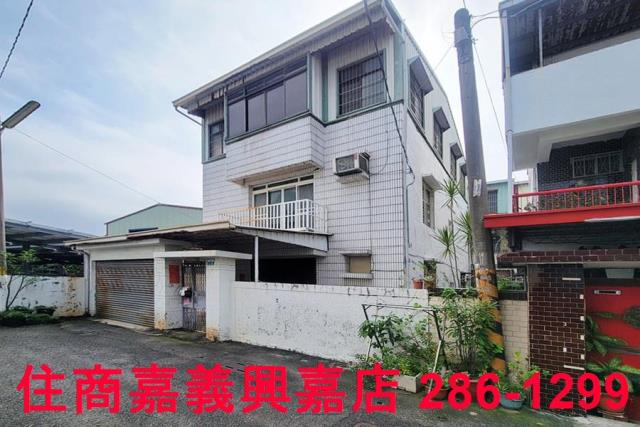 民雄透天-0