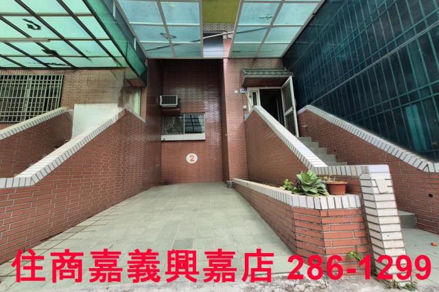 嘉義店面-0
