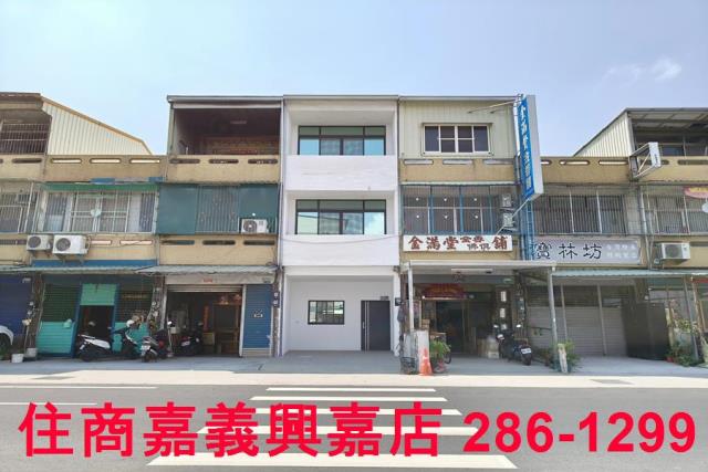 嘉義水上店面-0