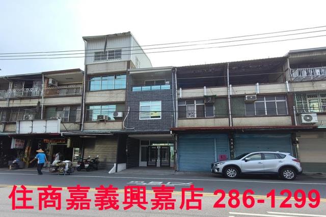 嘉義水上店面-0