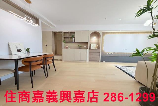 嘉義東區大樓-6