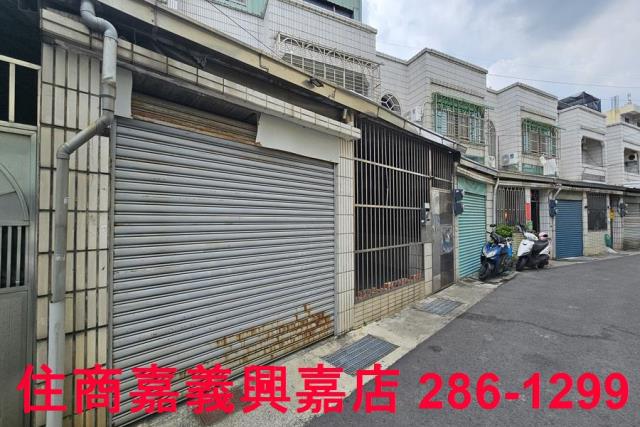 民雄透天-0