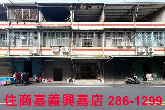 嘉義水上透天-0