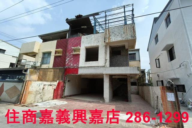 嘉義民雄透天-0