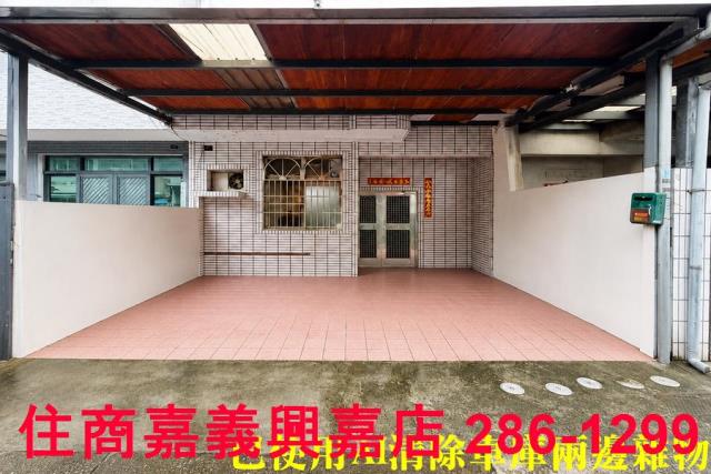 嘉義民雄透天-0