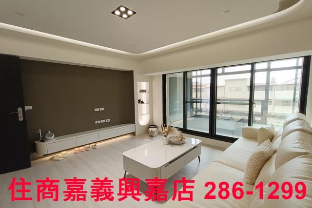 嘉義西區華廈-1