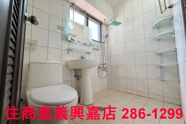 嘉義華廈-0