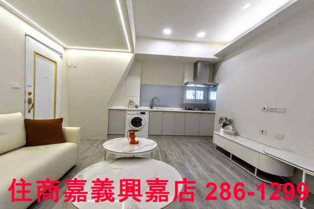 嘉義東區華廈-2
