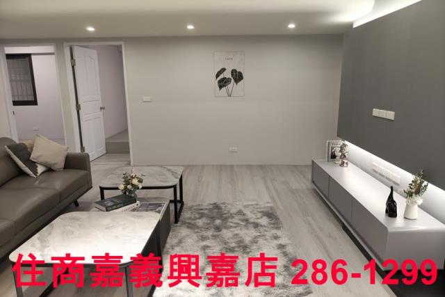 嘉義東區華廈-1