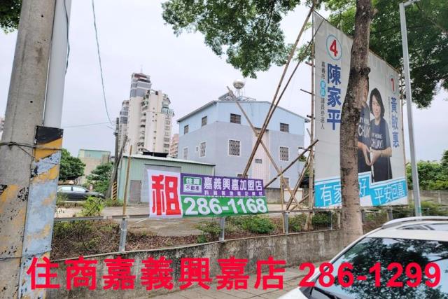 東區建地-2