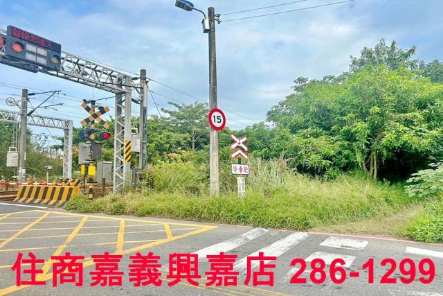 新竹農地-5