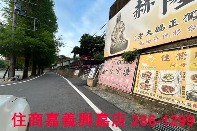中埔農地-0