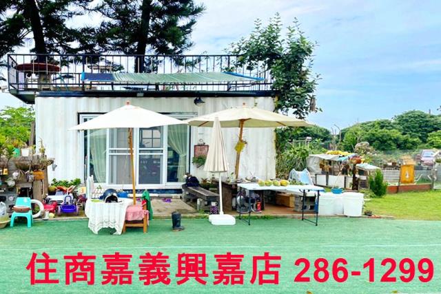 竹崎農地-2