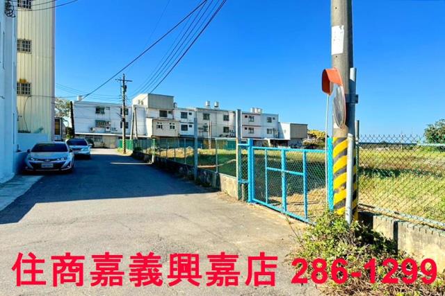 新豐農地-9