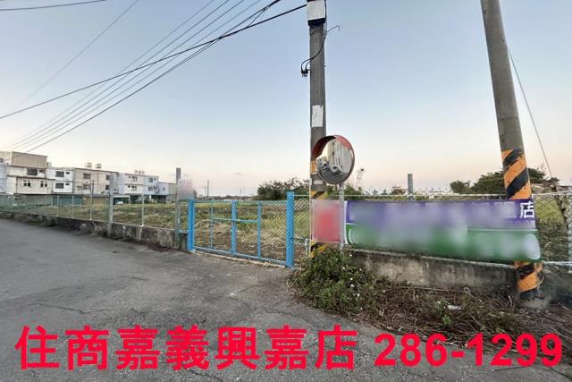 新豐農地-0