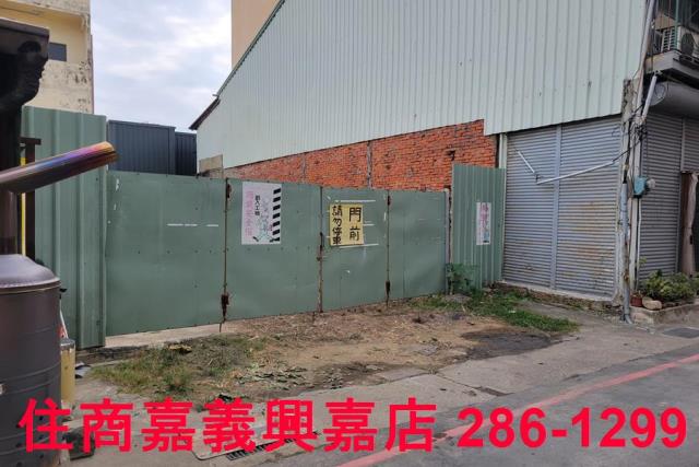 嘉義建地-3