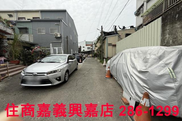 嘉義東區建地-0