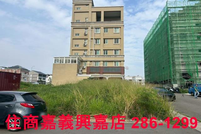民雄建地-3