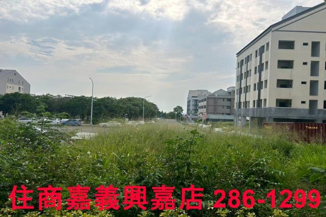 民雄建地-7