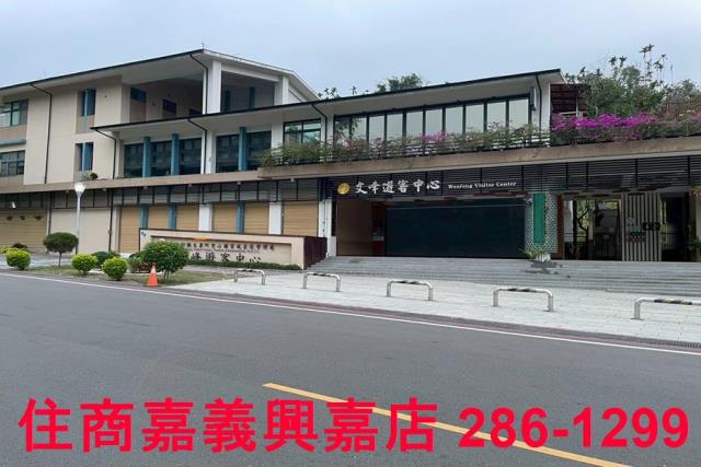 嘉義農地-9