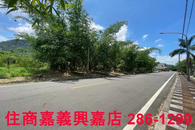 嘉義建地-0