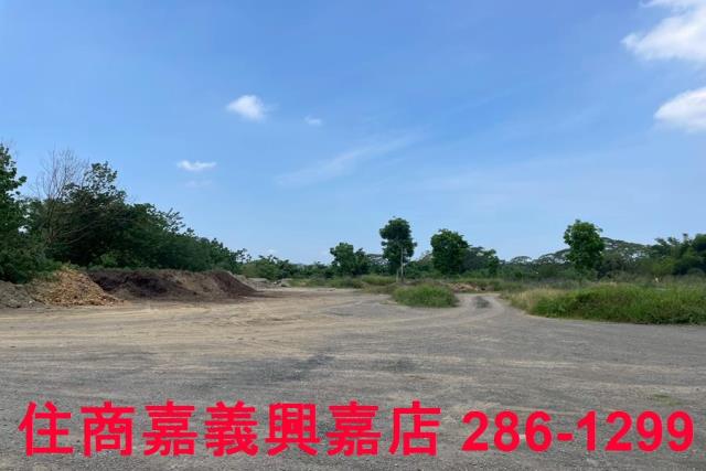 嘉義農地-3