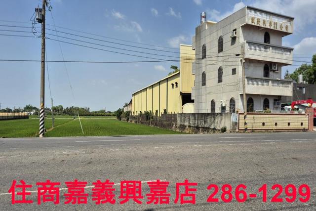 嘉義農地-1